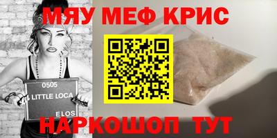 а пвп мука Изобильный