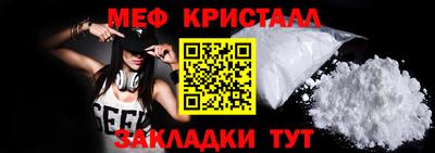 а пвп мука Изобильный