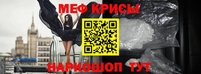а пвп мука Изобильный