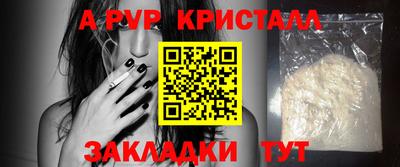 ECSTASY Ипатово