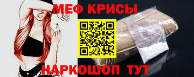 а пвп мука Изобильный