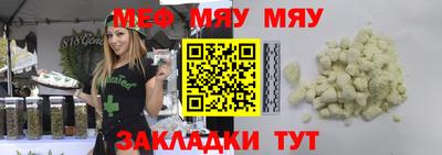 ECSTASY Ипатово