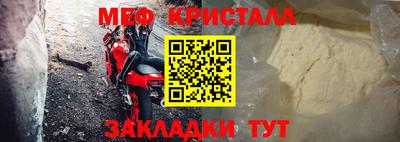 ECSTASY Ипатово