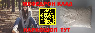 а пвп мука Изобильный