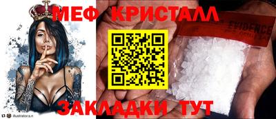 а пвп мука Изобильный