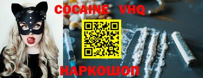гашишное масло Ирбит