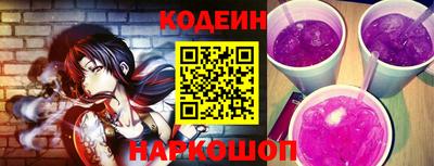 ECSTASY Ипатово