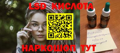 ECSTASY Ипатово