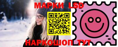 ECSTASY Ипатово