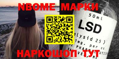 гашишное масло Ирбит