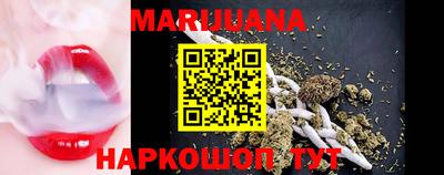 ECSTASY Ипатово