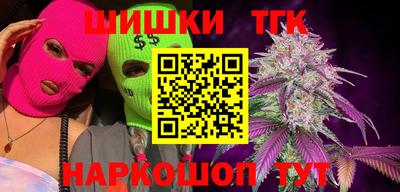 ECSTASY Ипатово