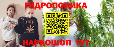 ECSTASY Ипатово