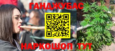 а пвп мука Изобильный