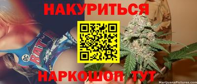 ECSTASY Ипатово