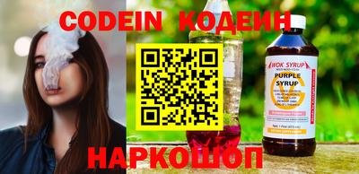 а пвп мука Изобильный