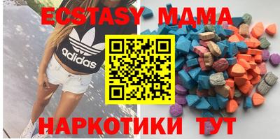 а пвп мука Изобильный