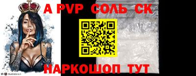 гашишное масло Ирбит