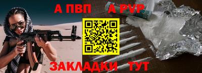ECSTASY Ипатово