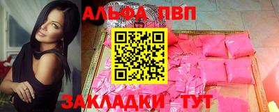 гашишное масло Ирбит