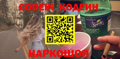 а пвп мука Изобильный