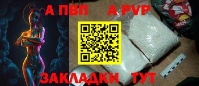 ECSTASY Ипатово