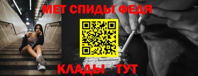 гашишное масло Ирбит