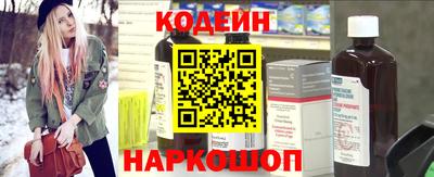 а пвп мука Изобильный