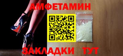 ECSTASY Ипатово