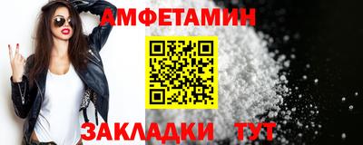 гашишное масло Ирбит