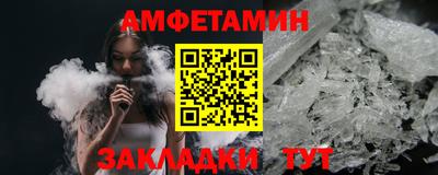гашишное масло Ирбит