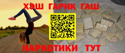 метадон Ликино-Дулёво