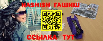 ECSTASY Ипатово