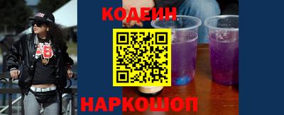 гашишное масло Ирбит