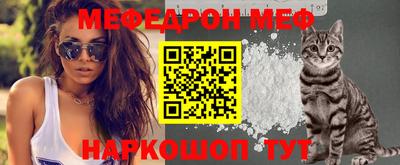 а пвп мука Изобильный