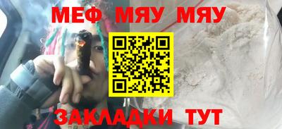 гашишное масло Ирбит