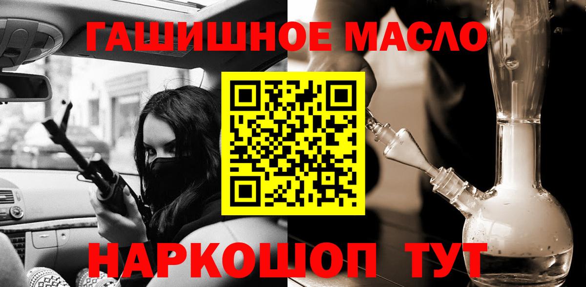 Экстази Дедовск
